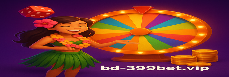 399bet রাজশাহী — ব্যবহারকারীদের মূল্যায়ন ও বিস্তারিত রিভিউ